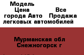  › Модель ­ Mercedes 190 › Цена ­ 30 000 - Все города Авто » Продажа легковых автомобилей   . Мурманская обл.,Снежногорск г.